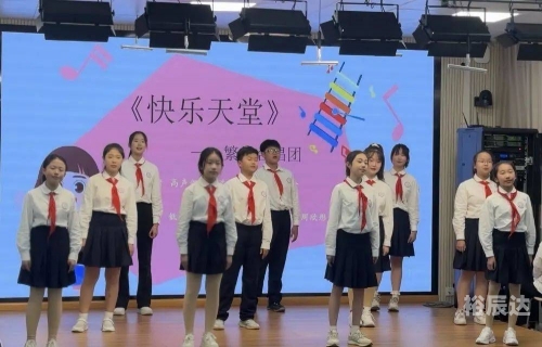 爱与希望，吉他谱解读-第2张图片