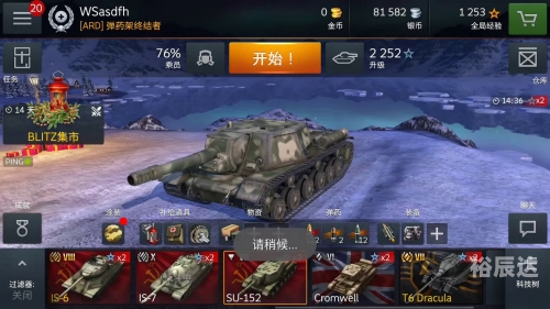 9c8888，数字密码与神秘含义-第2张图片