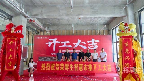 管家婆三肖三期必开一期，开启智慧新篇章