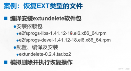 恢复118论坛，重拾网络交流的新篇章-第2张图片