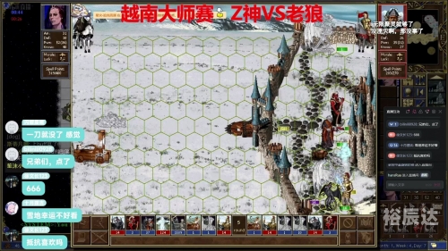 英雄无敌在线官网英雄无敌在线官网介绍-第1张图片