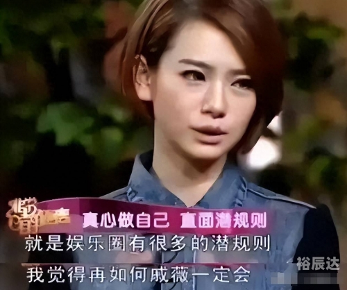陪睡门陪睡门，潜藏的诱惑与道德困境-第1张图片