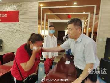 13297com澳门马关键词，13297com澳门马
