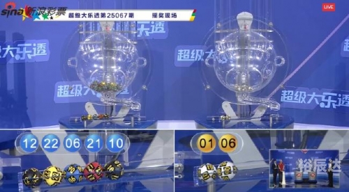 江苏十一选五开奖走势一定牛-第3张图片
