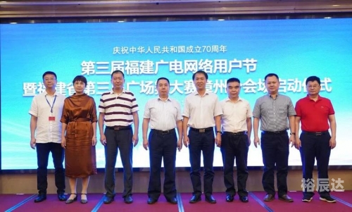 今晚网今晚网，网络生活的新篇章-第2张图片