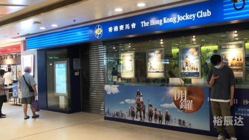 香港正版马会资料-第1张图片