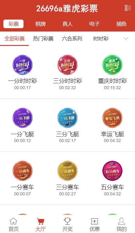 港澳宝典最新版565635港澳宝典最新版565635，探索港澳旅游新篇章