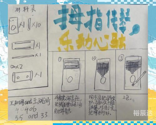探索168图库助手，智能工具的魅力与便捷-第1张图片