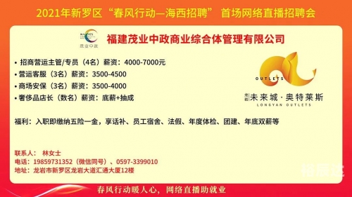 2021香港最快开奖现场直播揭秘-第1张图片