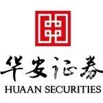 华安证券招聘启事