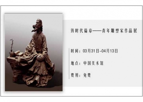 海涛传说主论坛htcsy海涛传说主论坛，探寻神秘传说与文化交流的平台