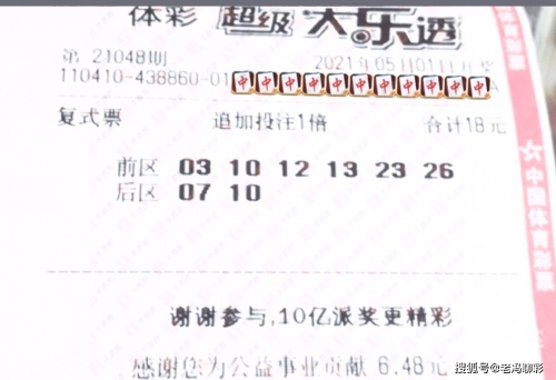 49tkcom澳彩资料2021j49tkcom澳彩资料2021深度解读