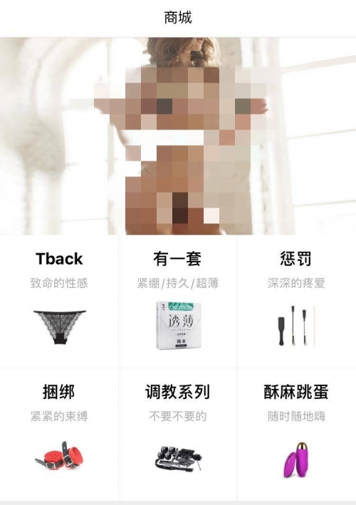 百家乐论坛百家乐论坛，探索网络赌博的秘密世界-第1张图片