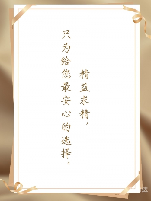xj9XJ9，引领未来，创新无限