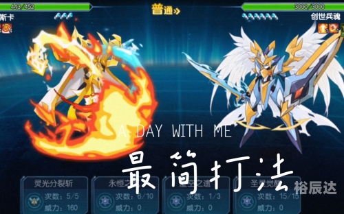创世兵魂抽奖创世兵魂积分的作用与价值
