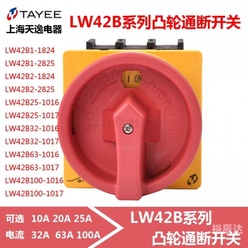 关键词，1122.com-第1张图片