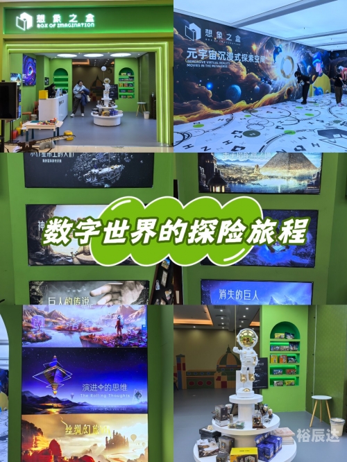 761游戏中心761游戏中心，探索数字娱乐的新世界-第1张图片