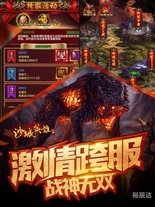 天天爱消除天天bt，探索BT下载的神秘世界-第3张图片