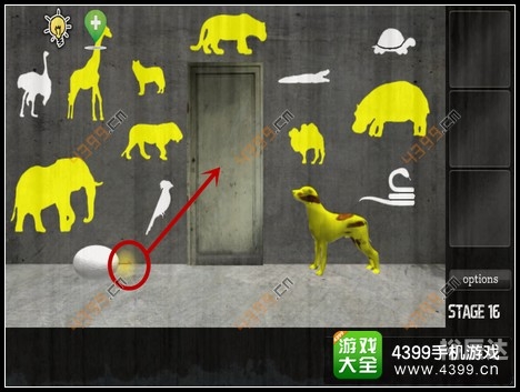 4399 054399游戏社区中的神秘05版更新