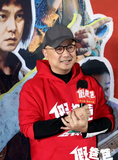 徐峥在耶鲁大学偶遇记