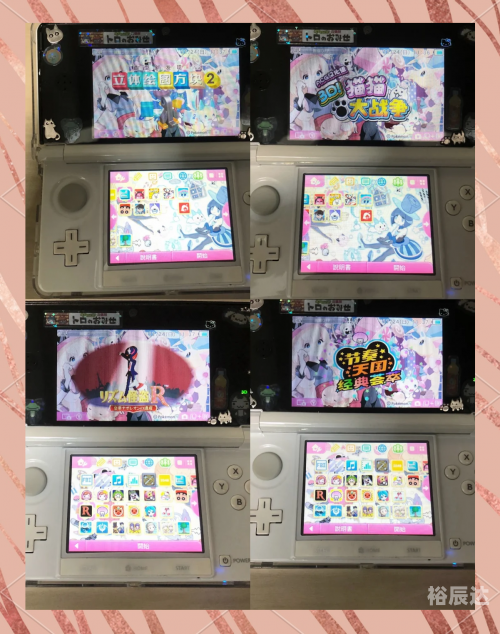 3ds游戏探索3ds游戏世界，沉浸式体验与无尽乐趣