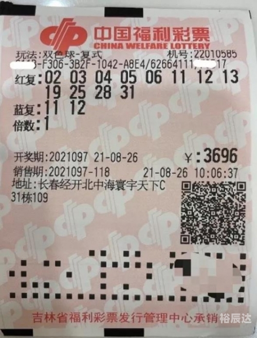 168开奖现场直播结果 开奖结果168开奖现场直播结果揭晓