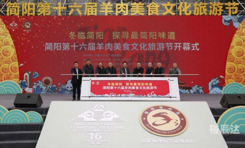 万人堂心水论坛，探寻美食与文化的交汇点