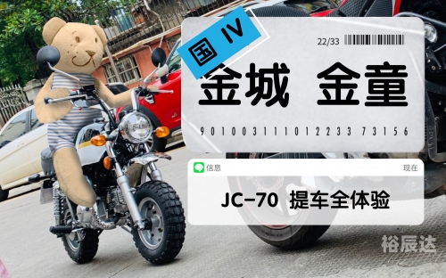 黄金城89168澳门官方黄金城89168澳门官方，璀璨明珠闪耀澳门