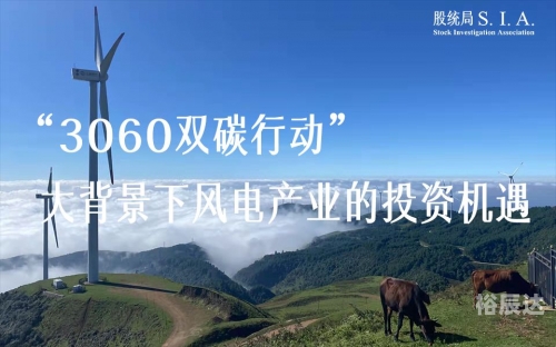 易胜博网站，探索数字时代的投资新机遇-第2张图片
