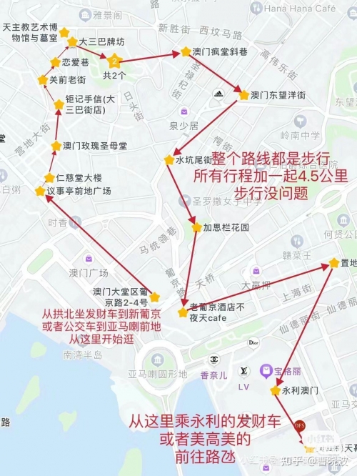 澳门最准资料免费网站2澳门最准资料免费网站-第1张图片