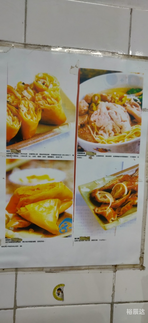 1877澳门资料大全1877澳门资料大全