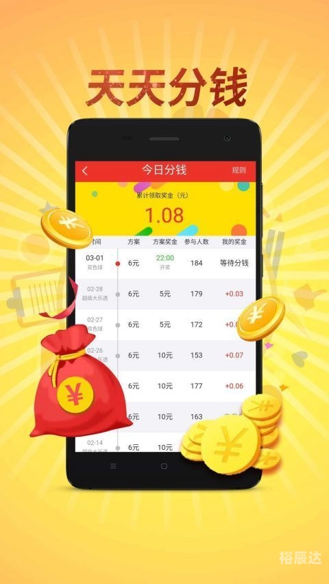 香港挂挂牌精选资料2021香港挂挂牌精选-第1张图片