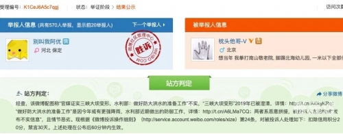 六开彩开奖现场直播报码本港台六开彩开奖现场直播-第1张图片