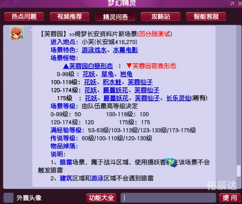新澳天天开奖资料大全最新54期129期新澳天天开奖资料大全最新54期129期