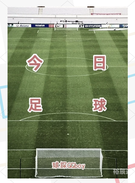 球探比分球探即时比球探即时比分揭秘-第1张图片