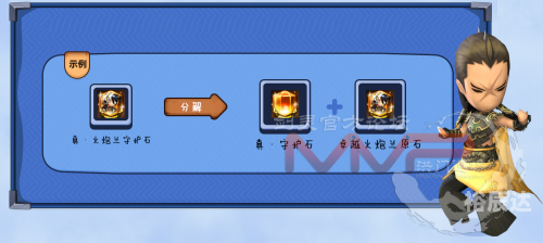 韩服剑灵账号怎么激活韩服剑灵账号介绍-第1张图片