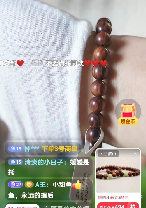 富甲天下2最新版本富甲天下2，财富与成功的巅峰-第3张图片