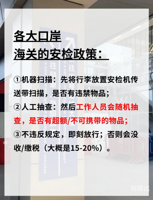 澳门简介澳门简介-第2张图片