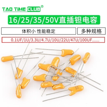 4749铁算盘，古代智慧的象征-第2张图片