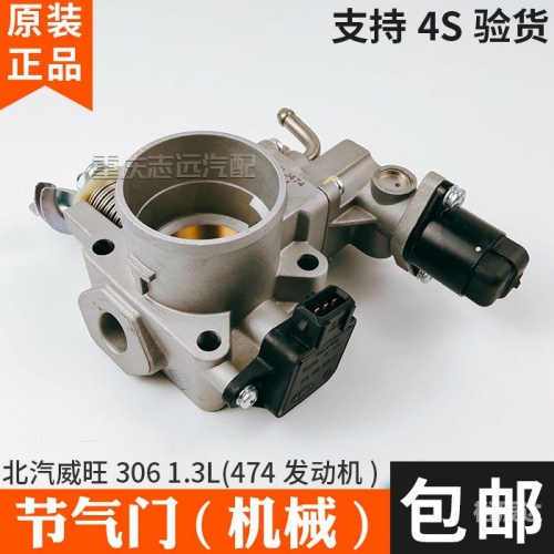 4749铁算盘，古代智慧的象征