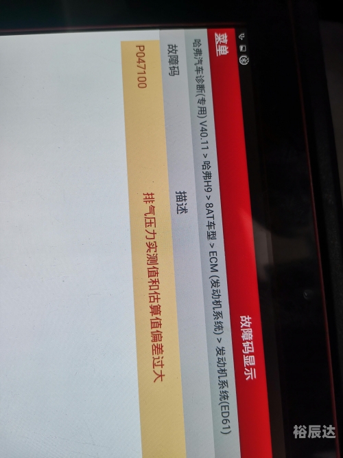 手机最快报码现场直播手机最快报码现场直播