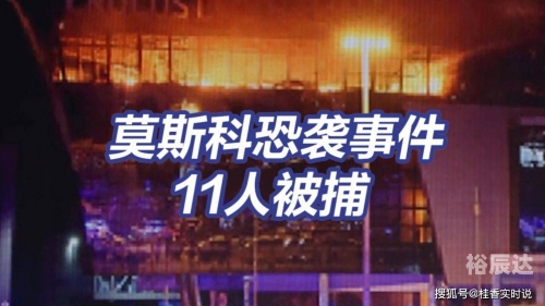 870000.com，数字背后的故事与启示-第1张图片