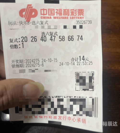 一肖一码100%中奖一肖一码100%中奖-第1张图片