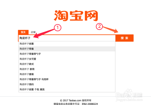 搜索或输入网址4887开奖结果今晚开奖结果揭晓，4887开奖结果揭晓