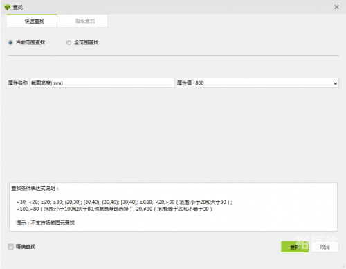 搜索或输入网址4887开奖结果今晚开奖结果揭晓，4887开奖结果揭晓-第2张图片