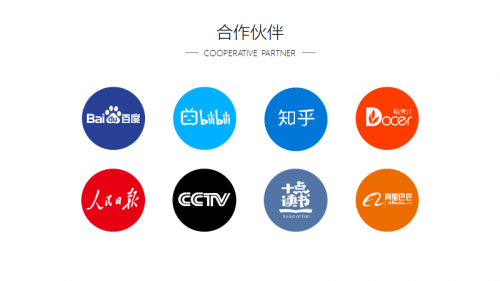 黑鲨4发布会价格黑鲨4发布会盛大开启-第2张图片