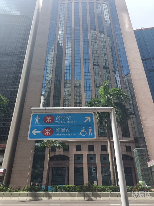 香港特马香港特马，繁华都市的魅力与历史