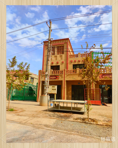 吐鲁番市天气预报吐鲁番，神秘之地-第1张图片