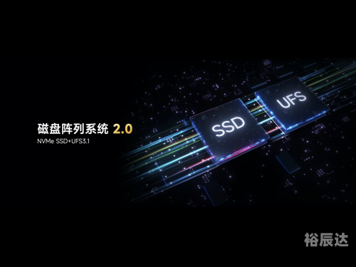 黑鲨发布会最新消息黑鲨4发布会盛大开启