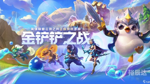 远古幻影手游下载远古幻影手游下载攻略